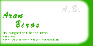 aron biros business card